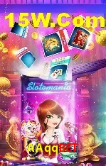 Benefícios da Conta AAqqbet